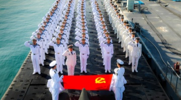 Chinese military members celebrate 104th founding anniversary of CPC