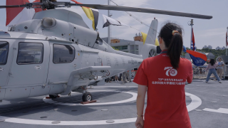 Descendant of a sailor from former destroyer Zhanjiang boards new destroyer Zhanjiang